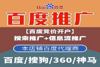 抖音信息流广告投放案例：揭秘网红经济背后的运作模式！
